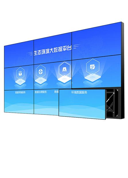 液晶拼接46英寸3.5mm
