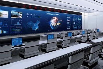 led显示屏指挥中心