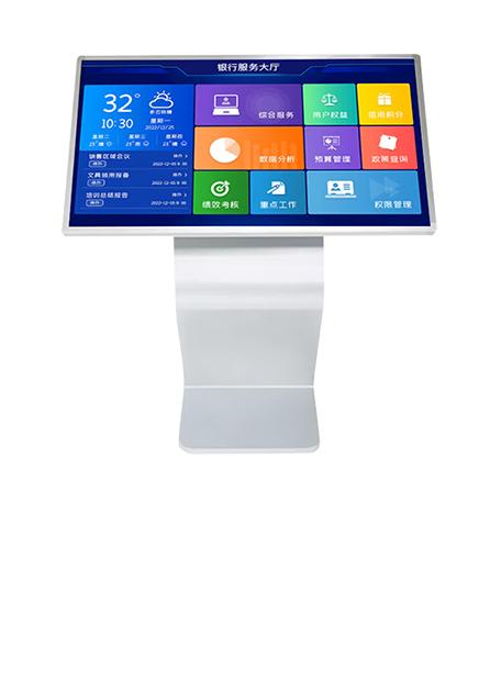 75英寸windows触摸i5/8G/128G