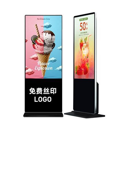 98英寸4K【windows触摸】8G+128G