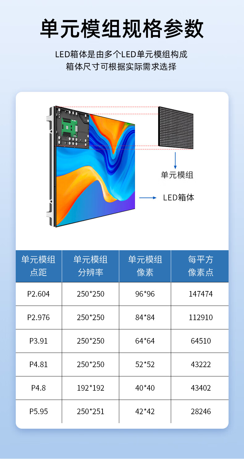 c3242282ef603b7f.jpg