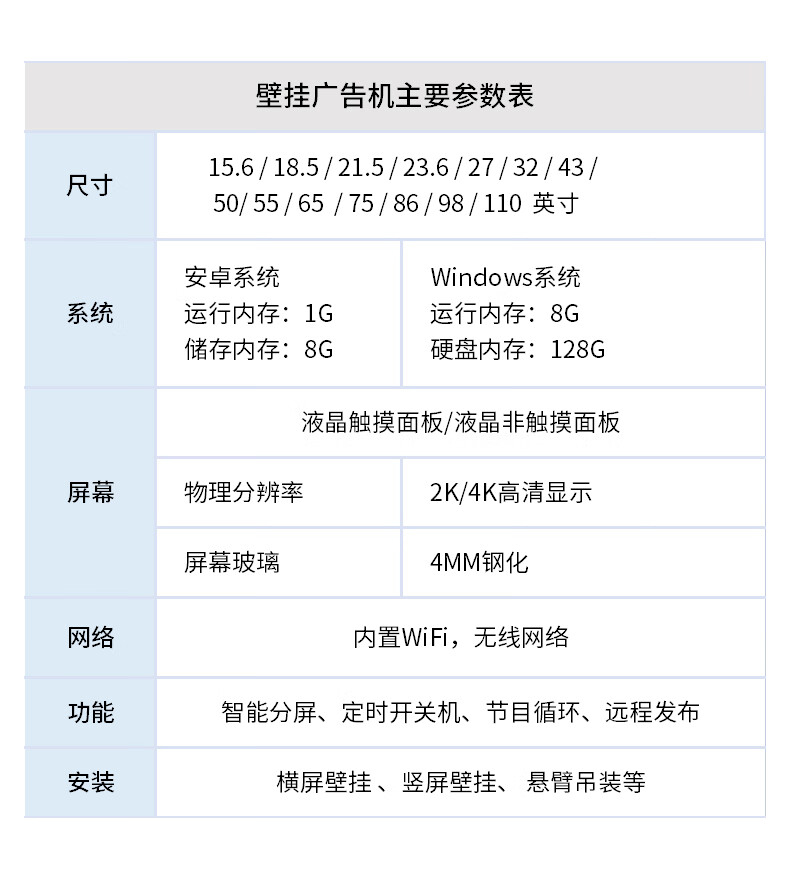 未标题-2.jpg