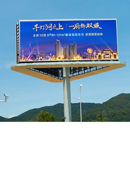 户外P6全彩屏整包套餐1m²