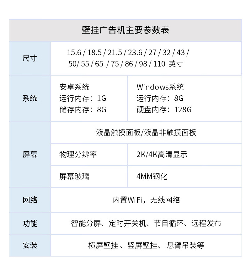 77049389.jpg